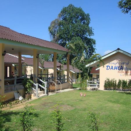 Dahla House Ranong Hotel Kültér fotó